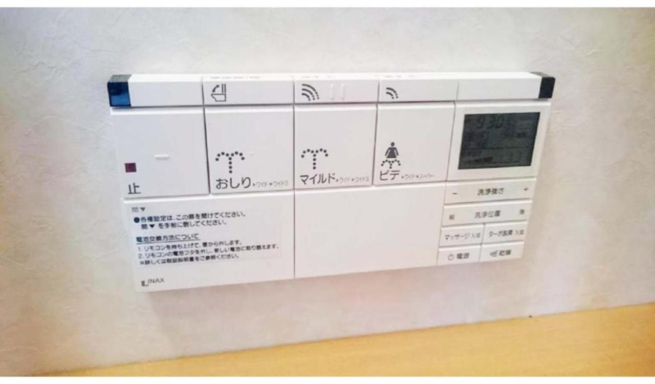 Abc Osaka Apartment Exterior photo