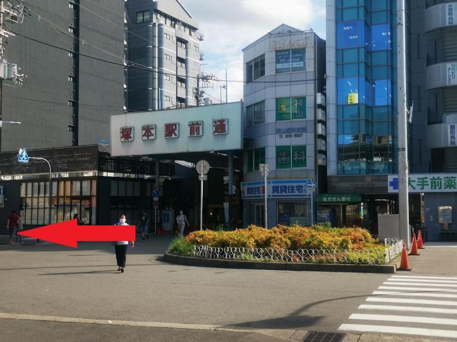 Abc Osaka Apartment Exterior photo